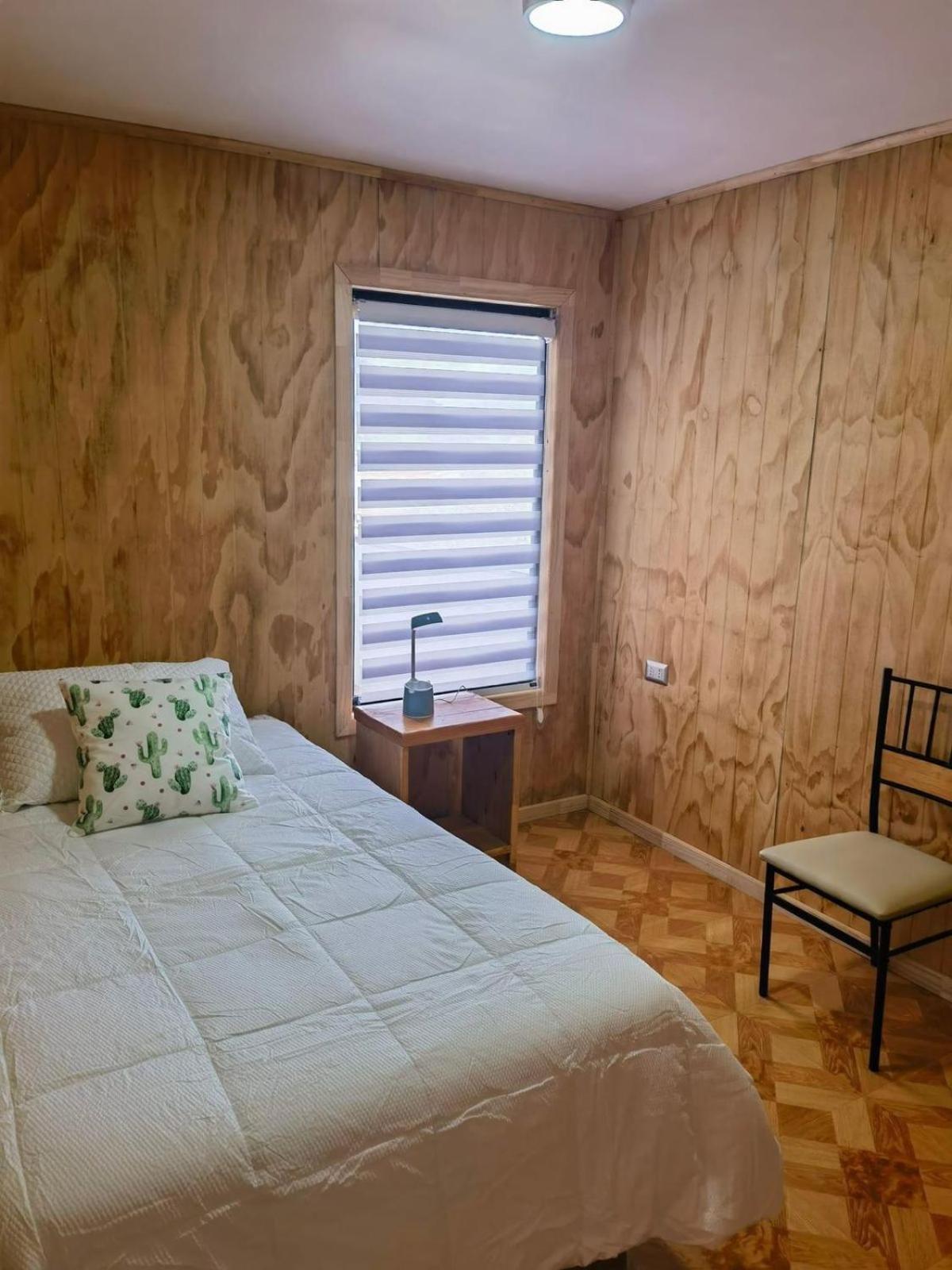 Cabanas Puntocom Пуерто Айсен Екстериор снимка